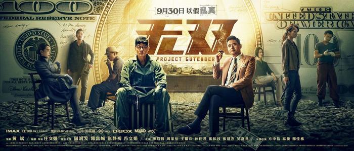 兰卡斯特大学degree